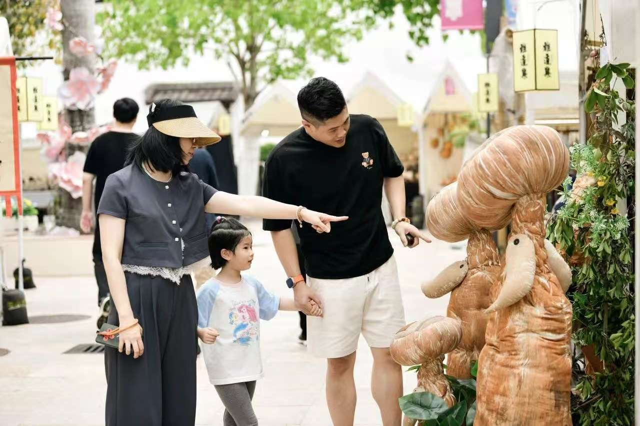 图片7.png