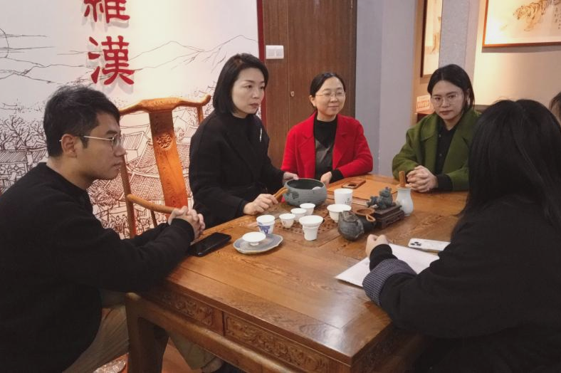 微信图片_2026-02-12_145208_958.png
