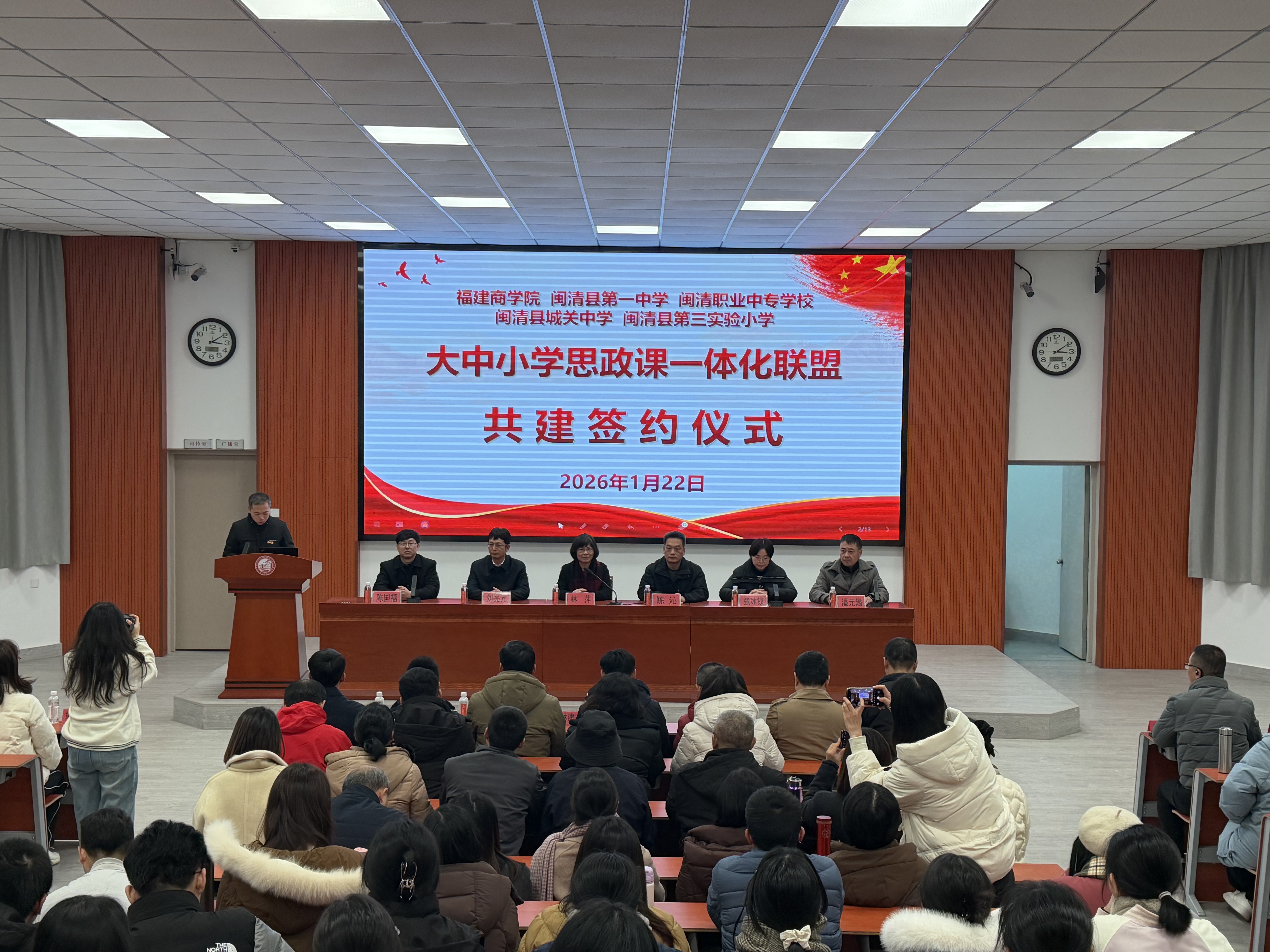 签约仪式全景图.jpg