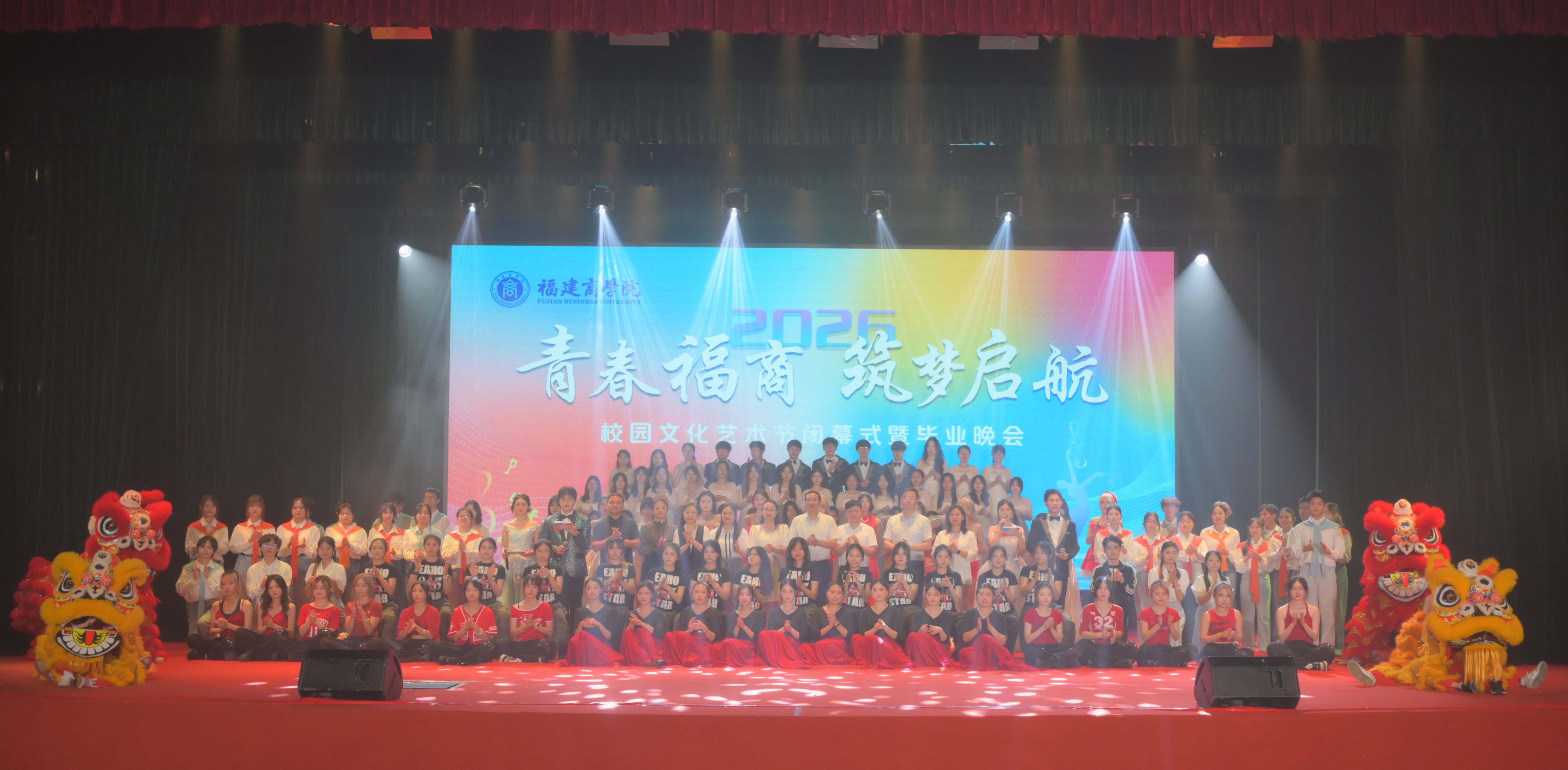 合影.JPG