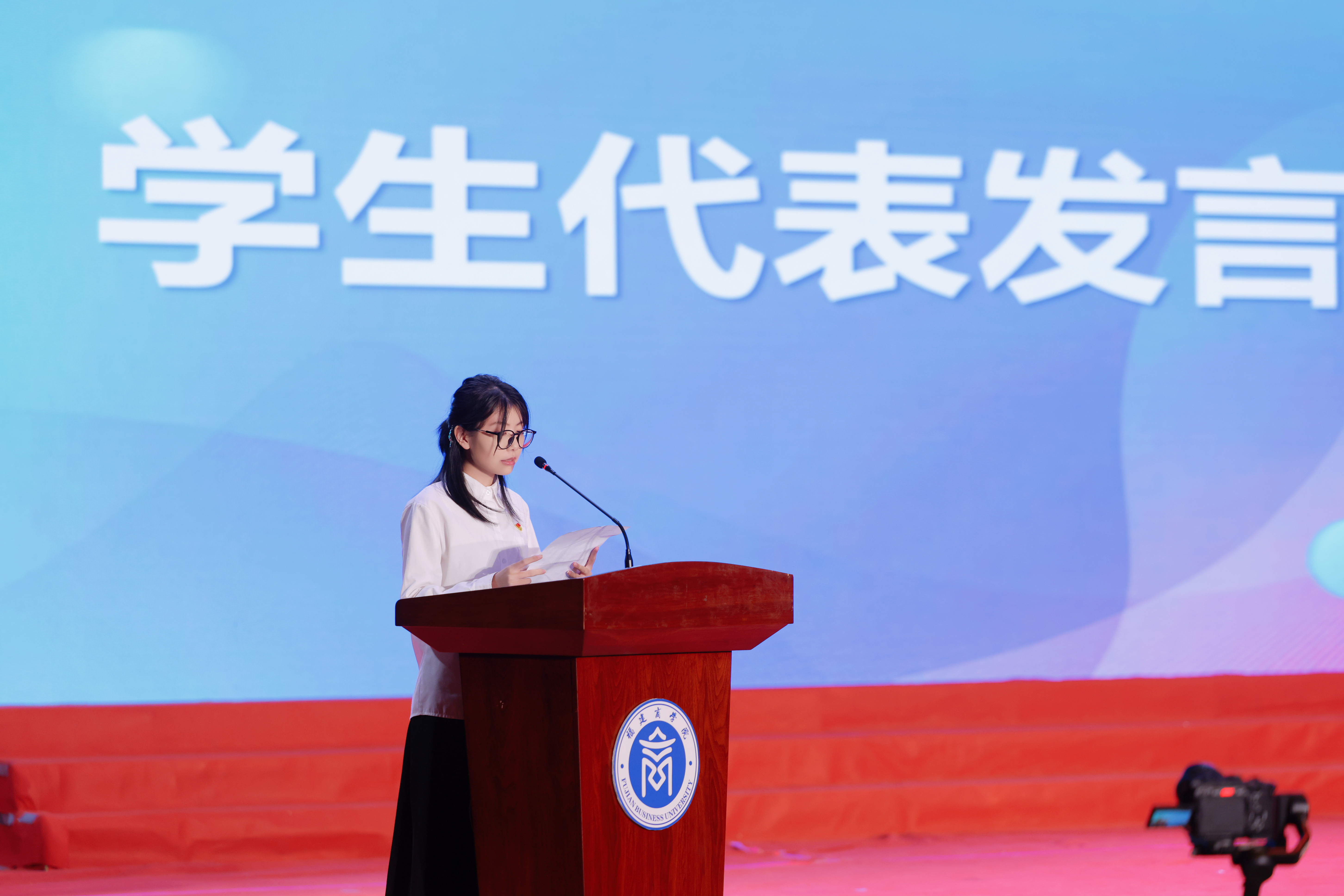 学生代表发言.JPG